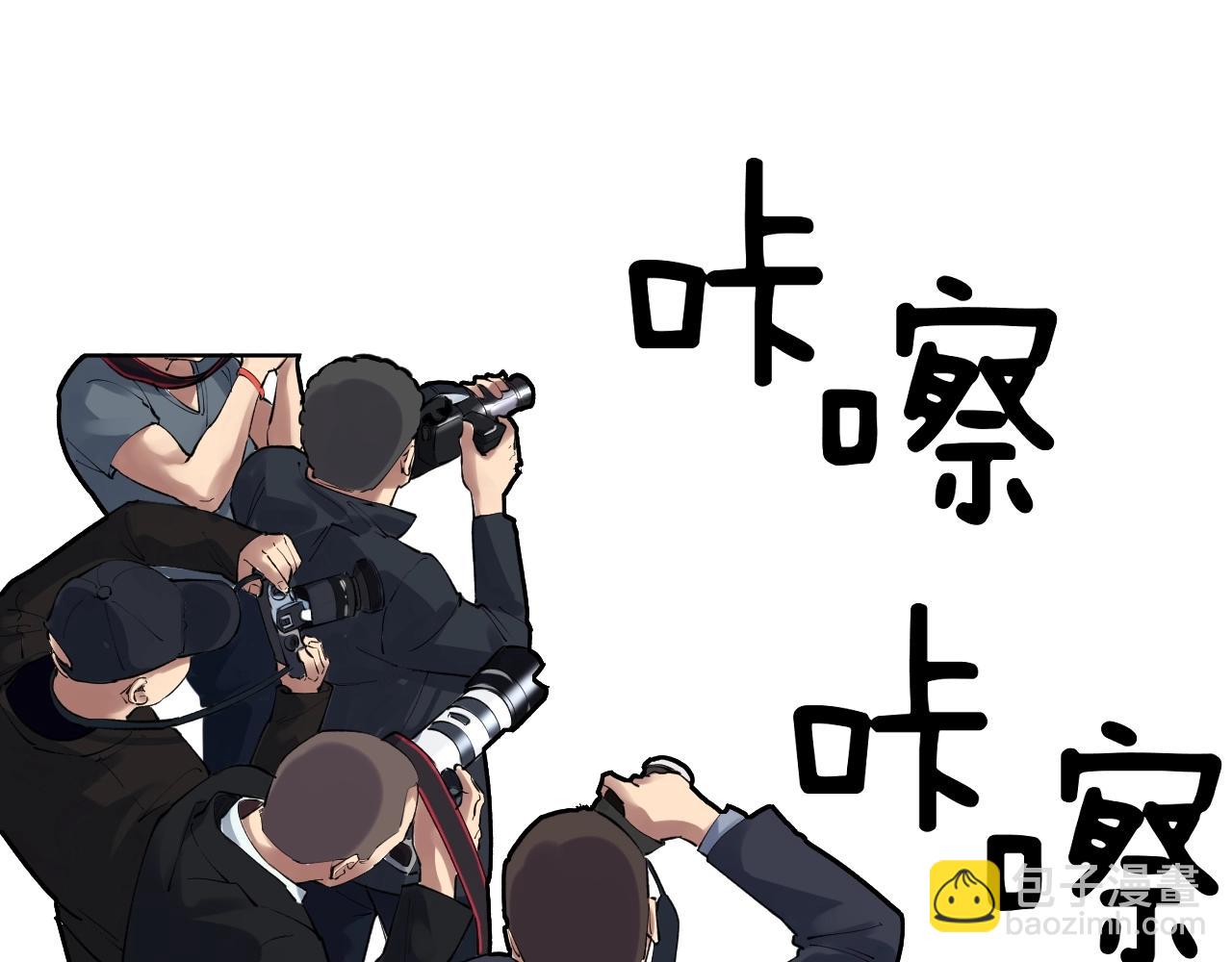 第99话 走向世界！(1/2)-第103话