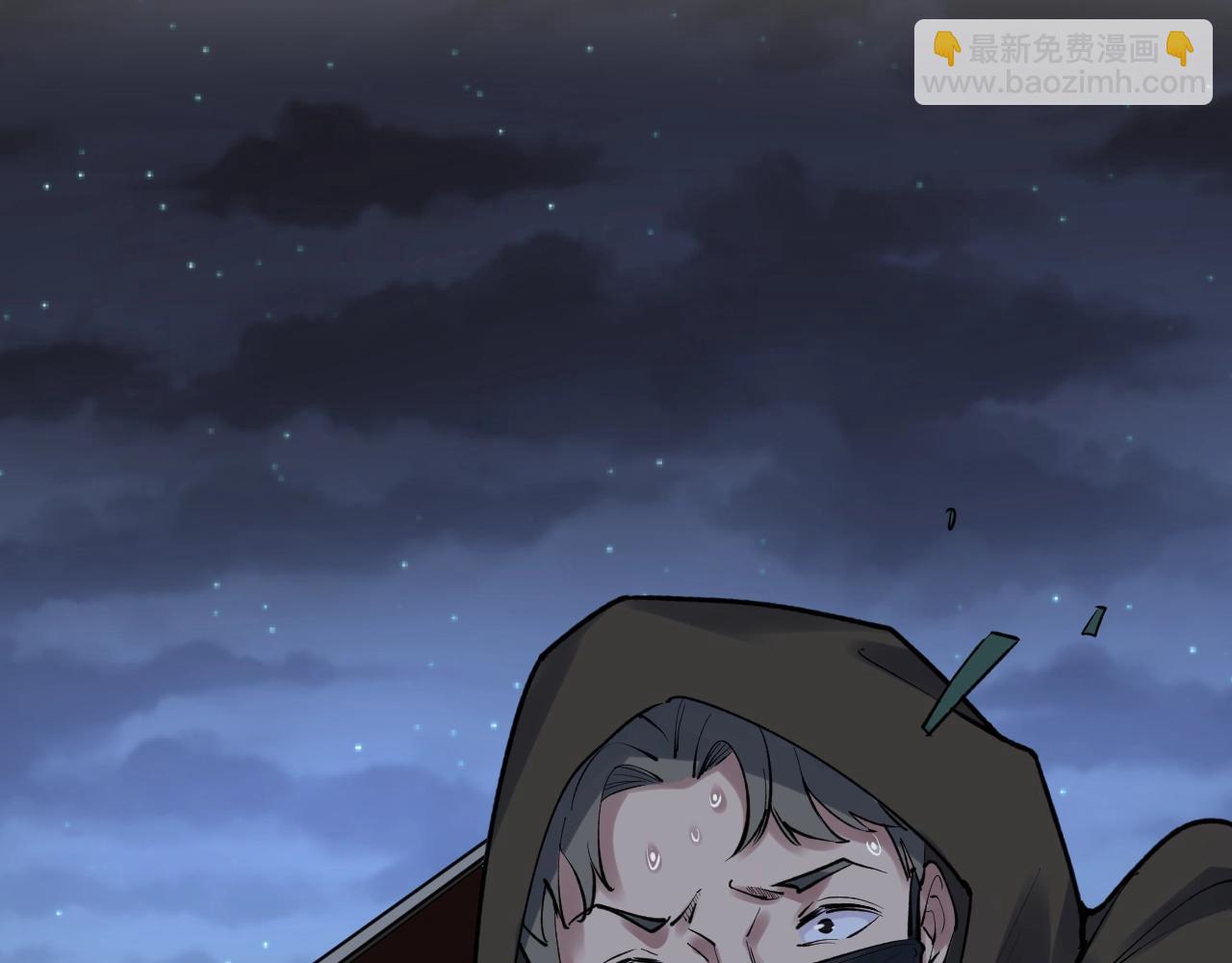 第103话 真丢人！(1/2)-第107话