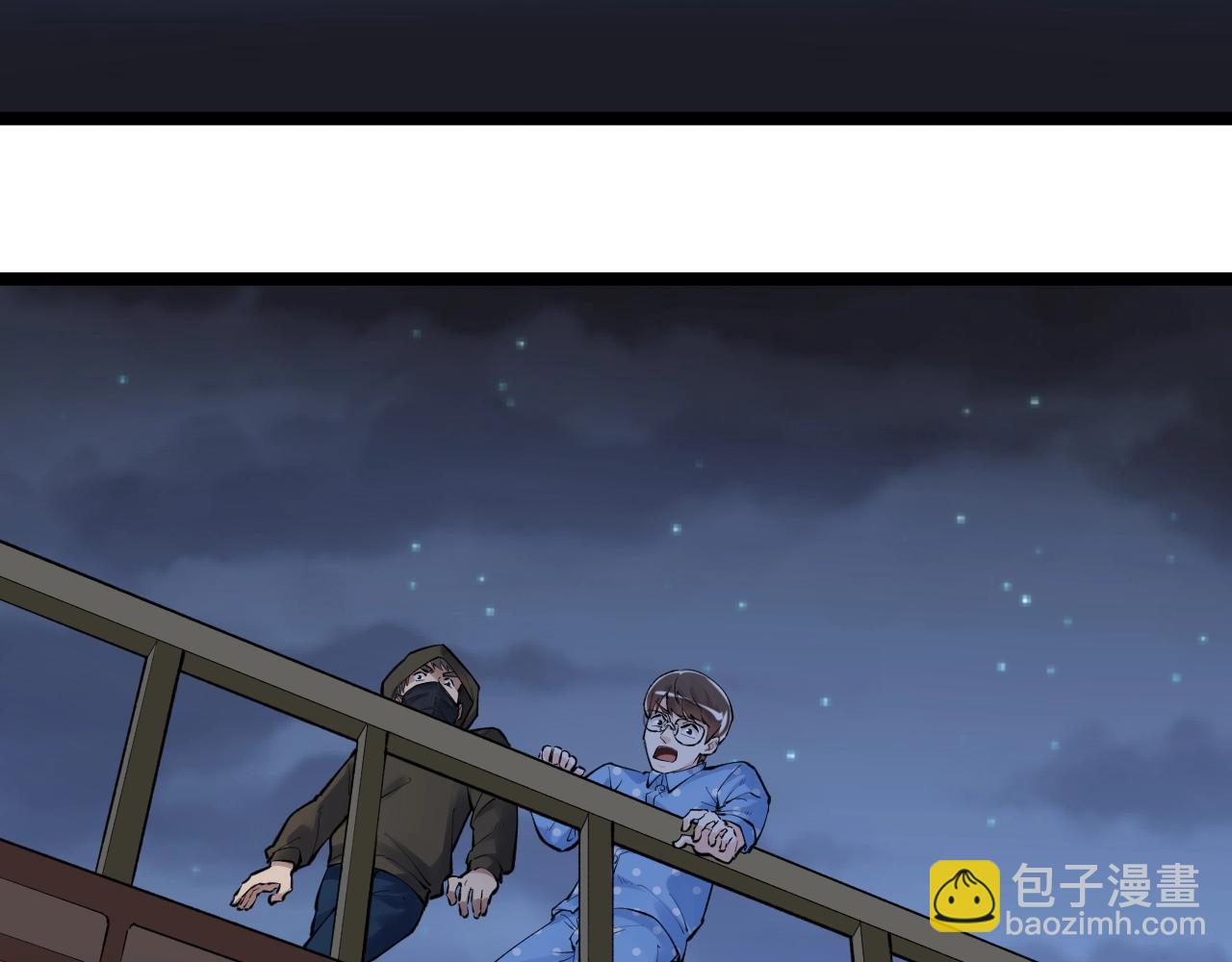 第103话 真丢人！(1/2)-第107话