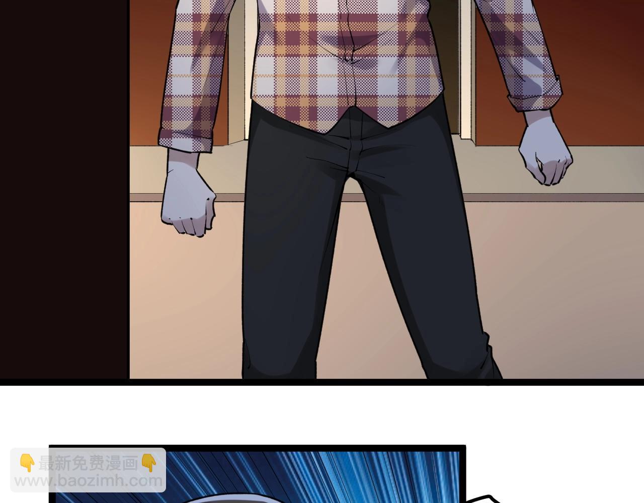 第103话 真丢人！(1/2)-第107话