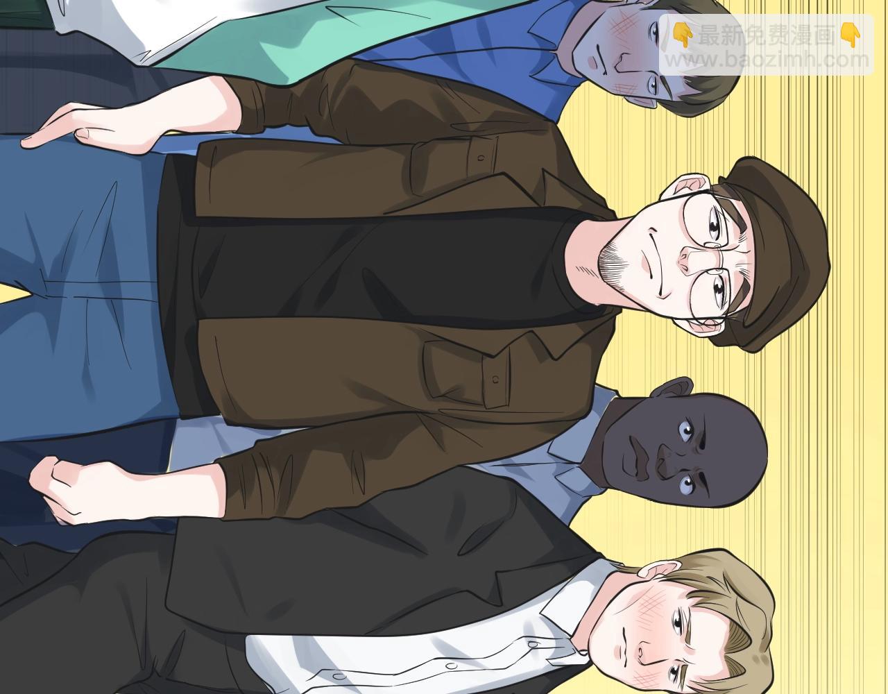 第103话 真丢人！(1/2)-第107话