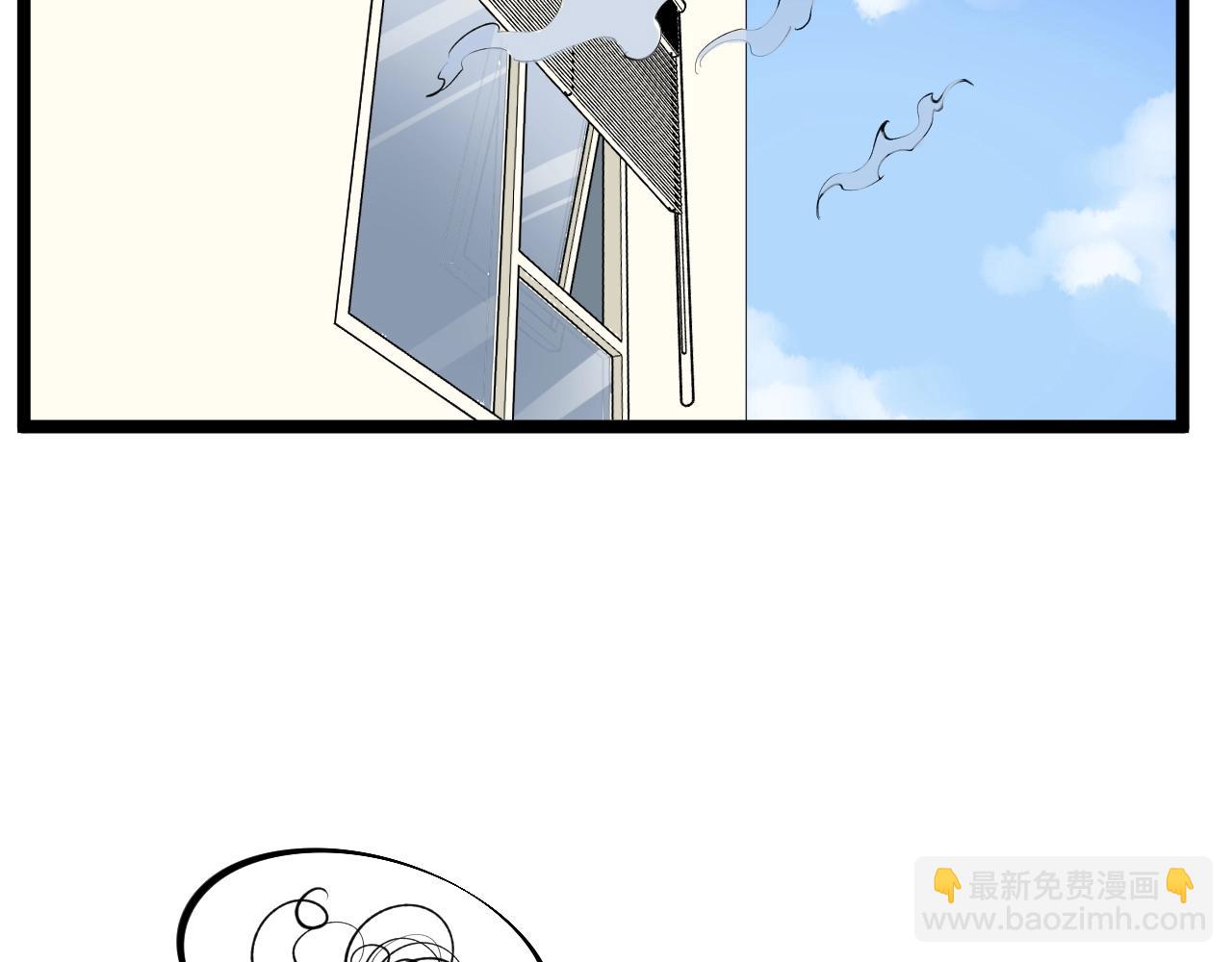 第105话 颁奖典礼(1/2)-第109话