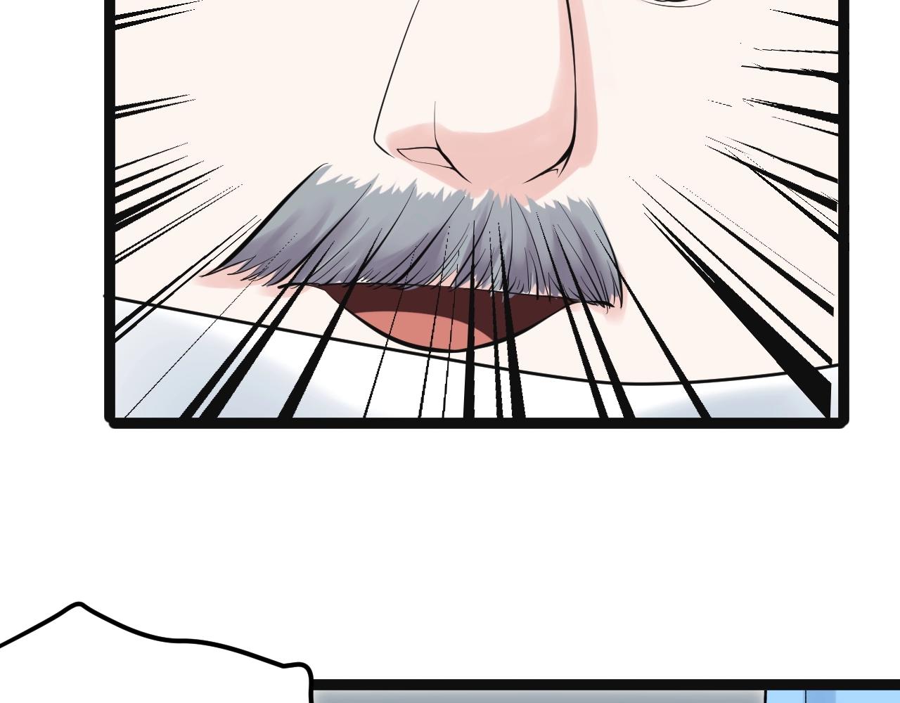 第105话 颁奖典礼(1/2)-第109话