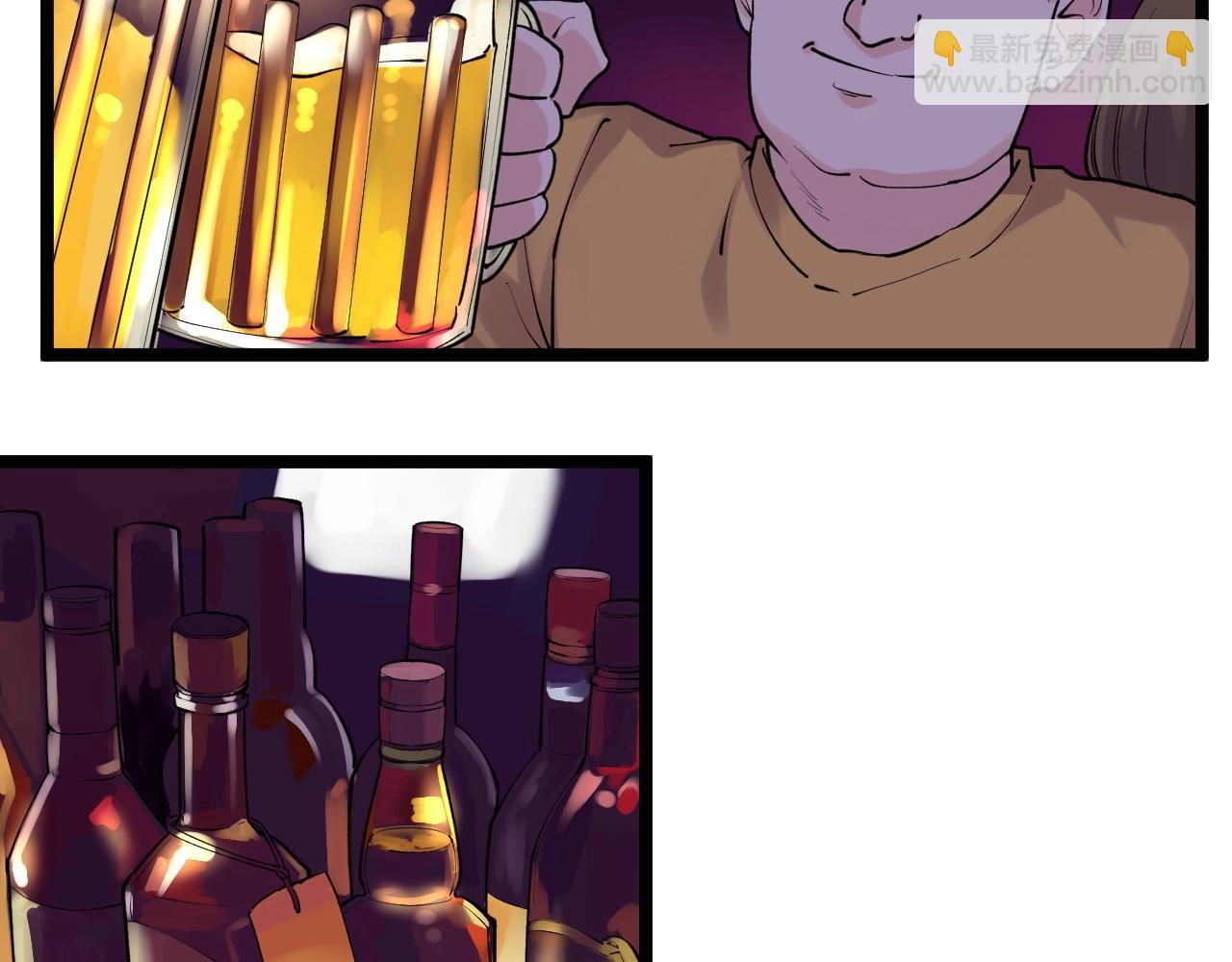 第105话 颁奖典礼(1/2)-第109话