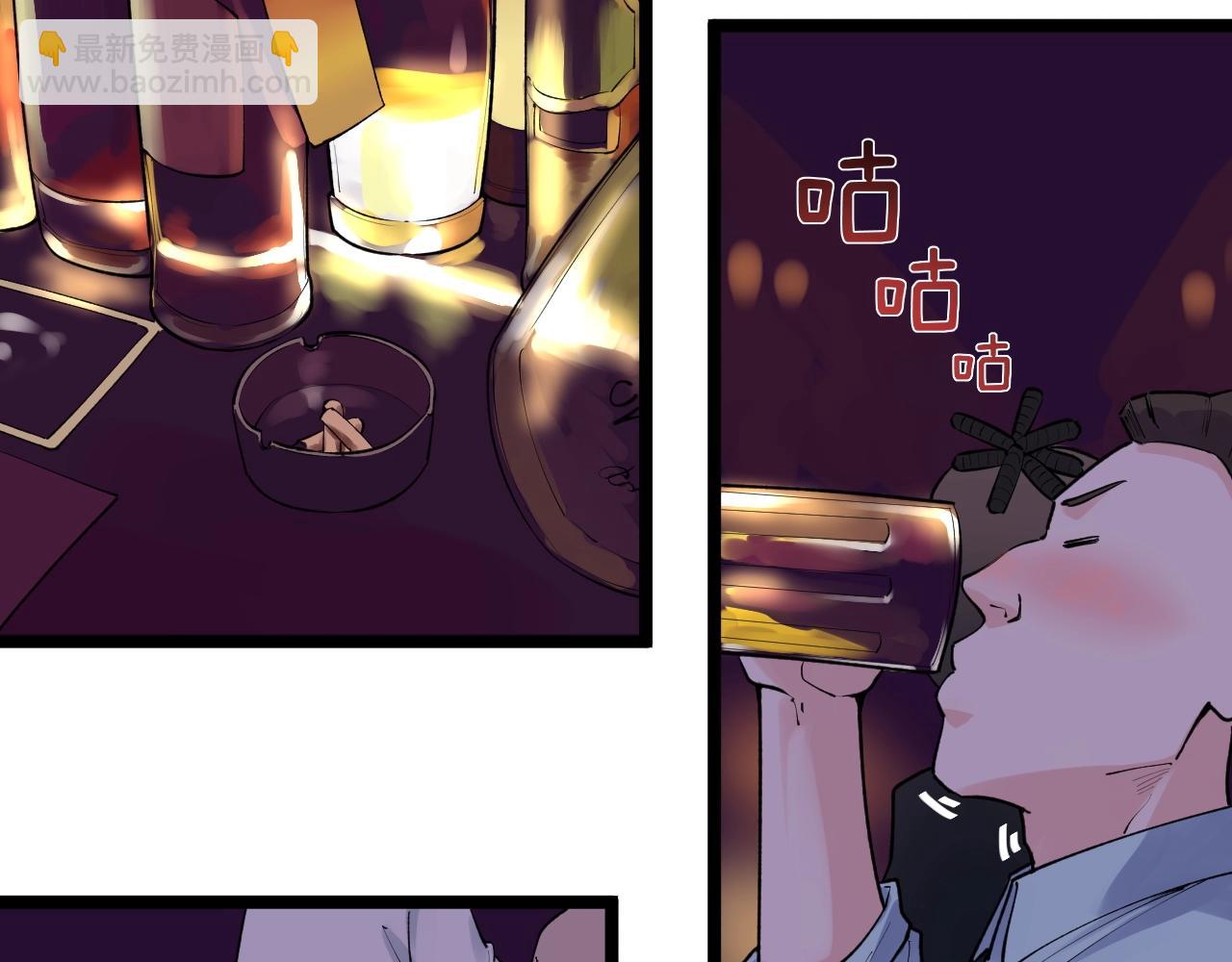 第105话 颁奖典礼(1/2)-第109话