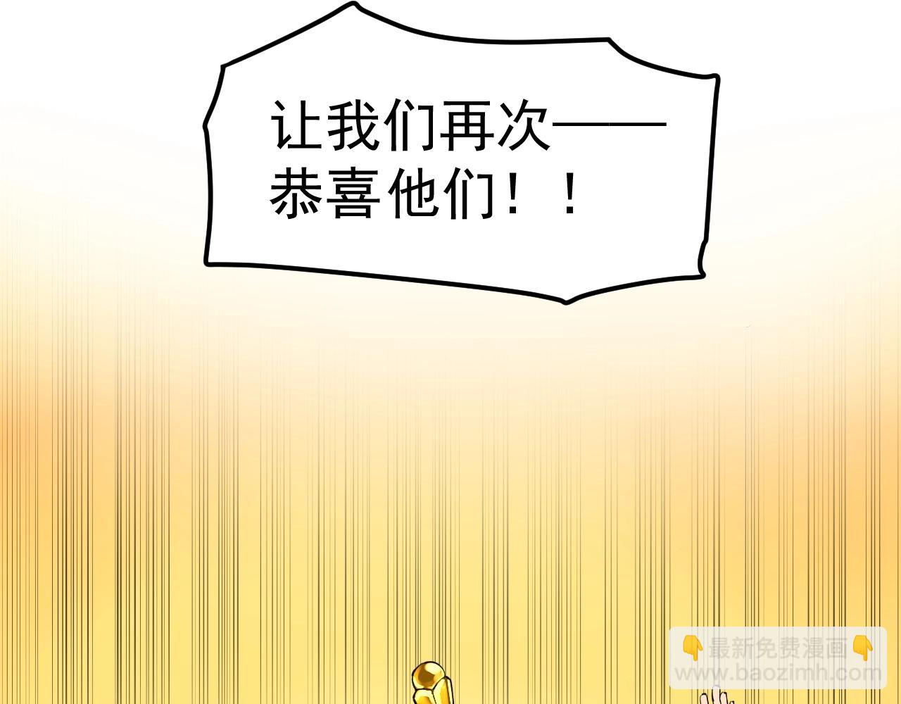 第107话 新的荣耀！(1/2)-第111话