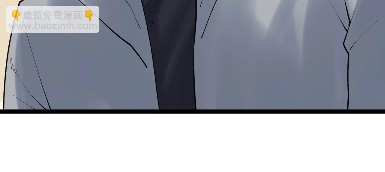 第109话 通往未来的桥梁(1/2)-第113话