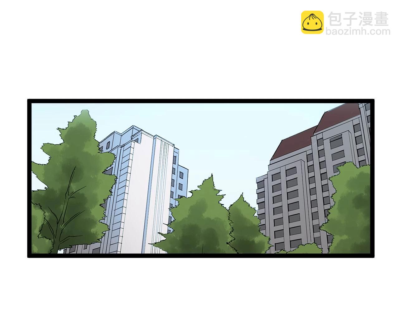 第109话 通往未来的桥梁(1/2)-第113话