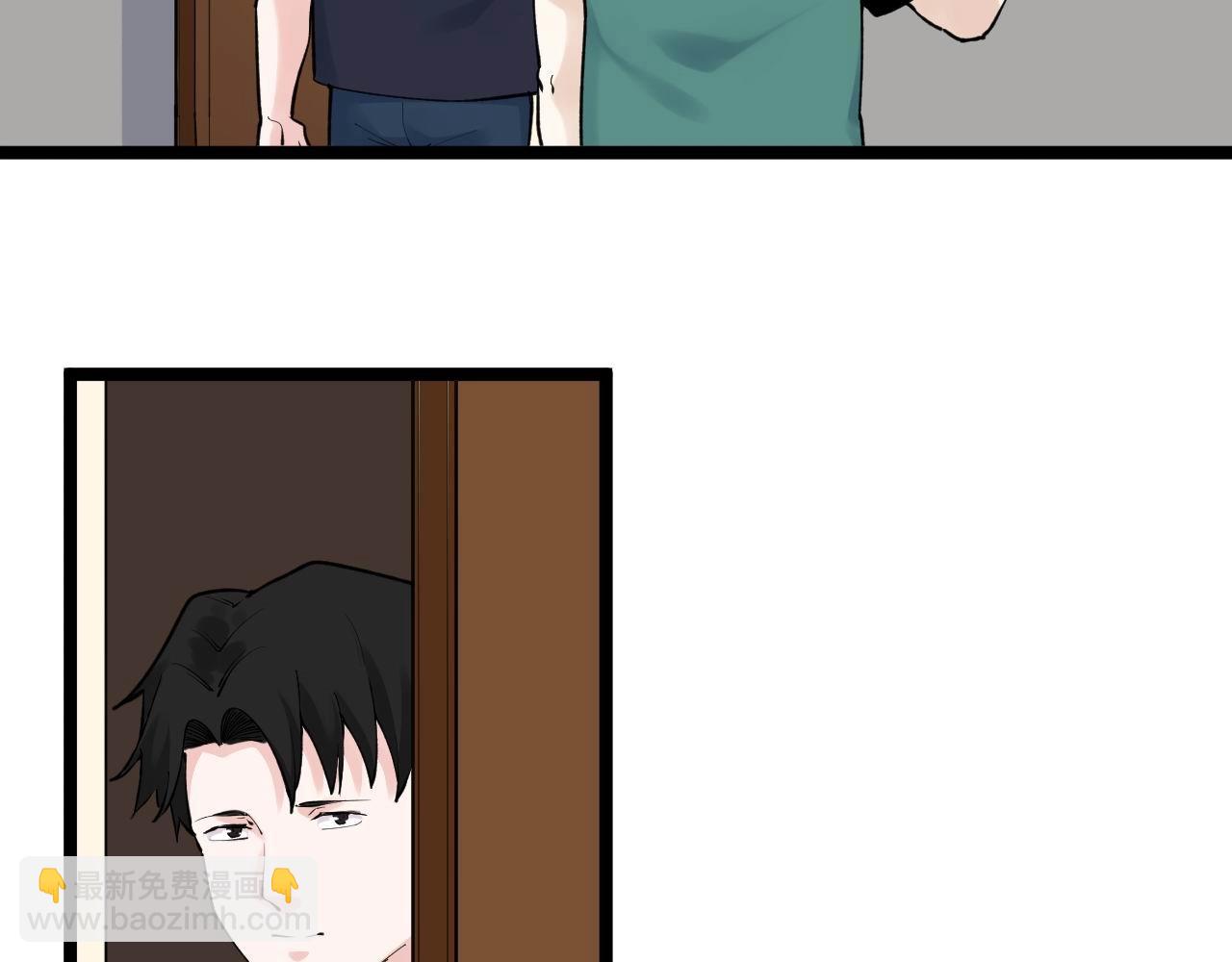 第109话 通往未来的桥梁(1/2)-第113话