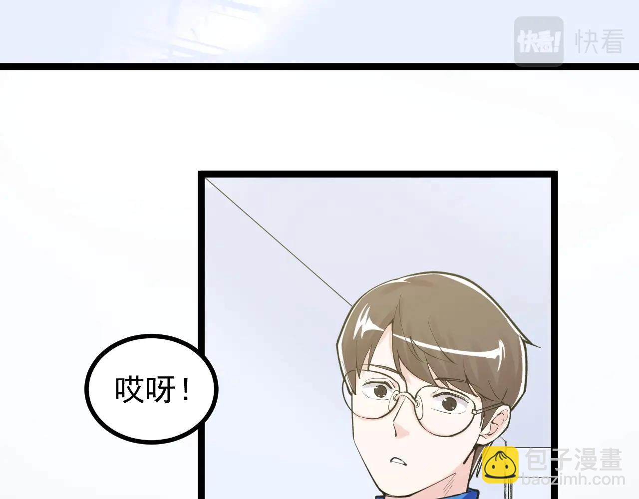 第111话 目标订大！(1/2)-第115话