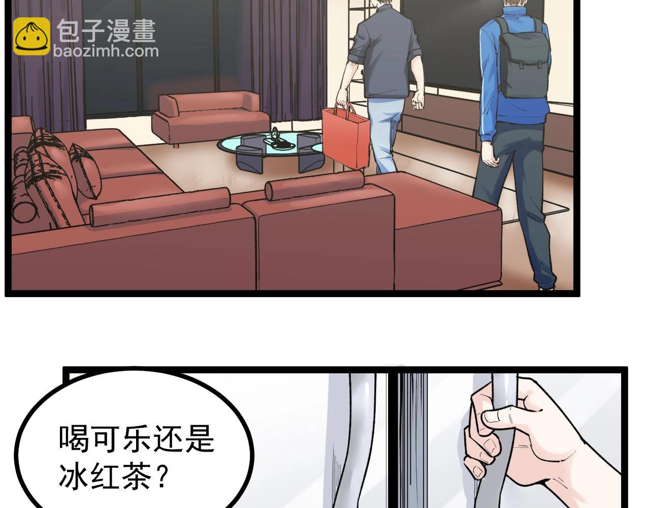 第111话 目标订大！(1/2)-第115话