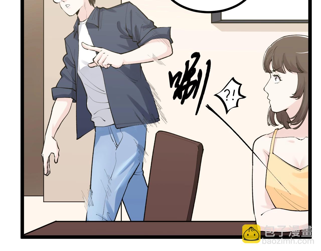 第111话 目标订大！(1/2)-第115话