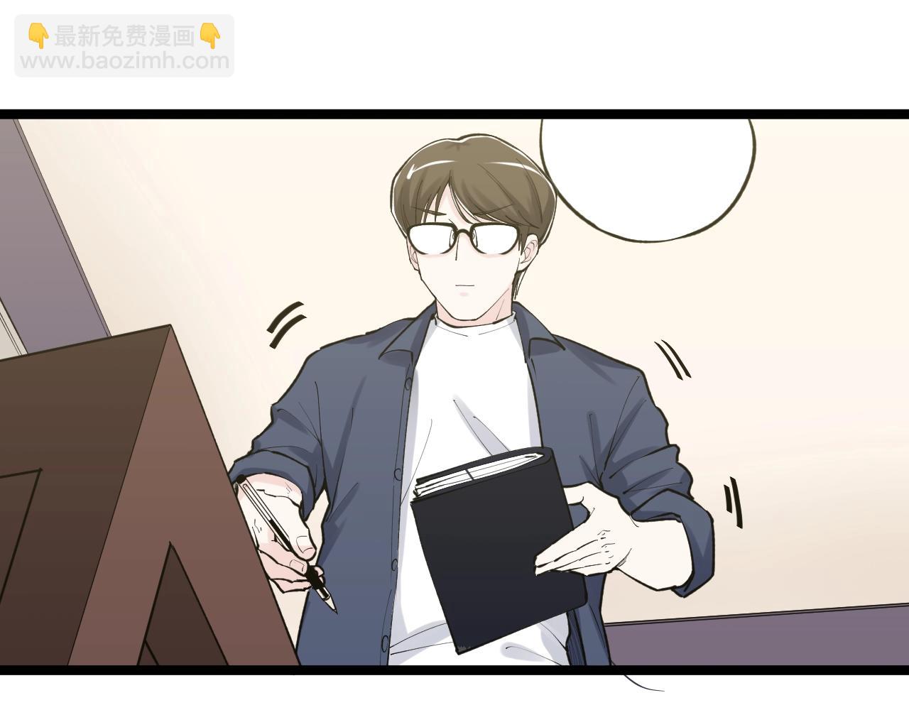 第111话 目标订大！(1/2)-第115话