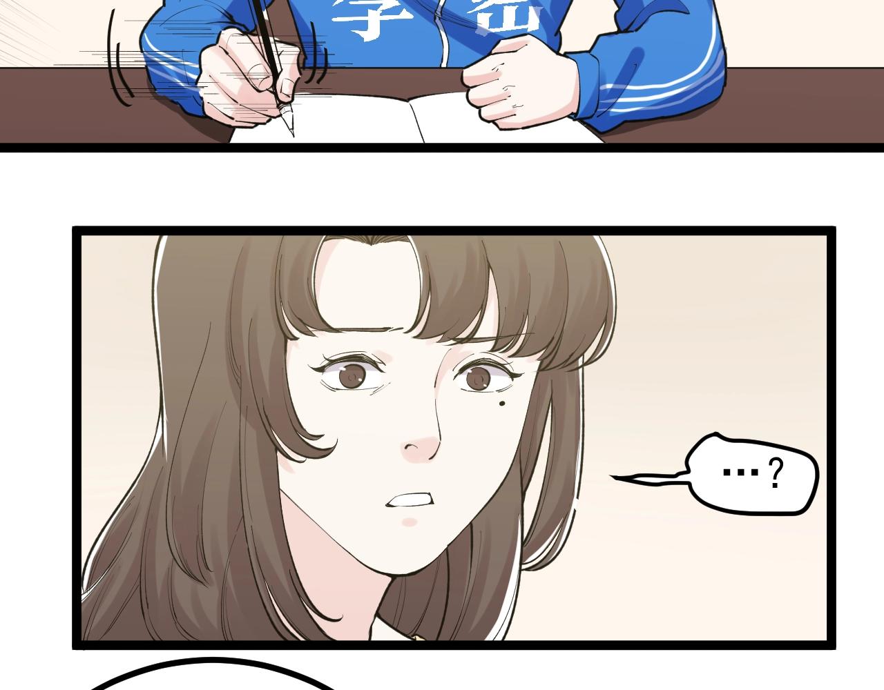 第111话 目标订大！(1/2)-第115话