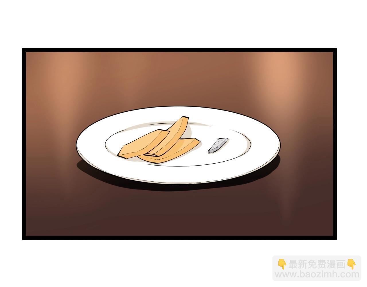 第113话 一切皆有可能(1/2)-第117话