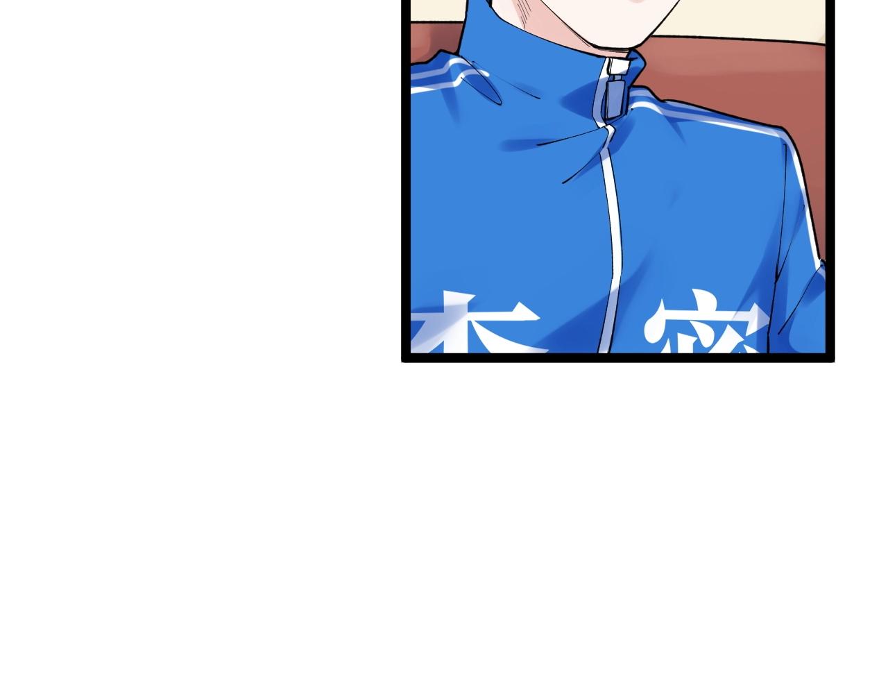 第113话 一切皆有可能(1/2)-第117话