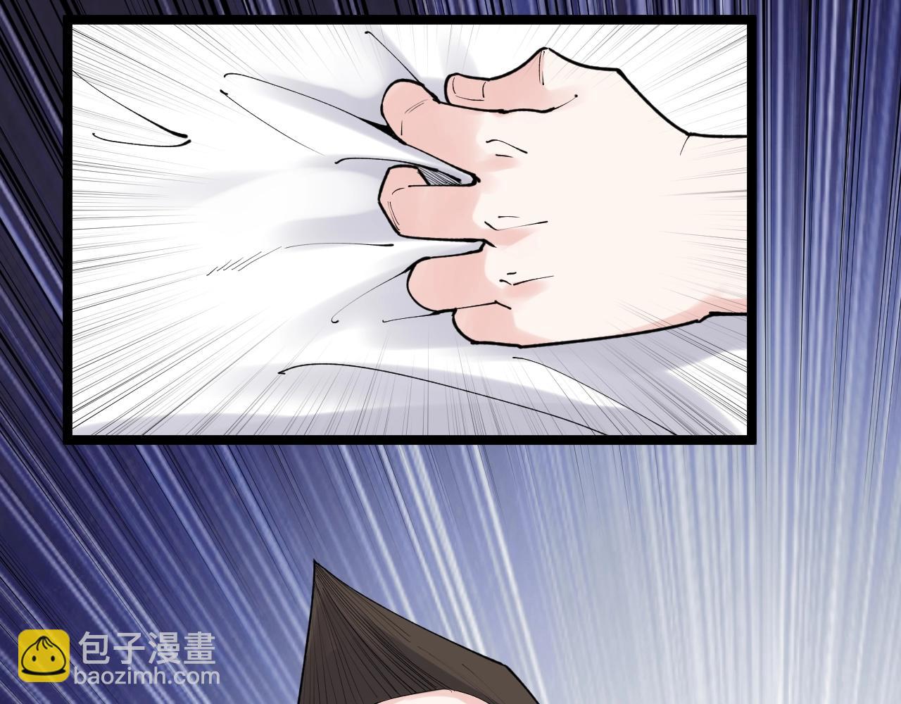 第115话 狩猎美食(1/2)-第119话