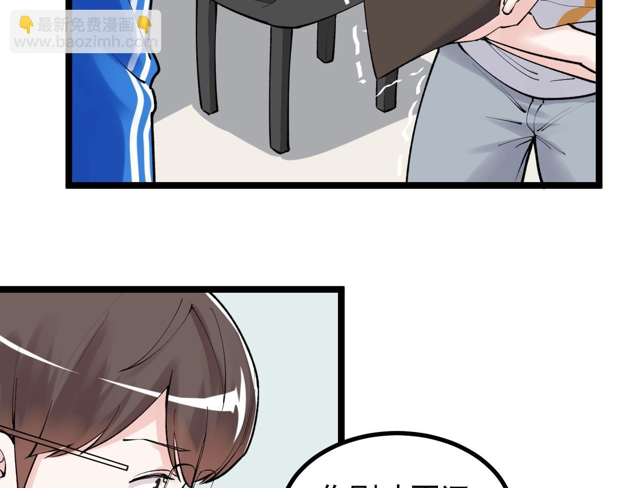 第115话 狩猎美食(1/2)-第119话