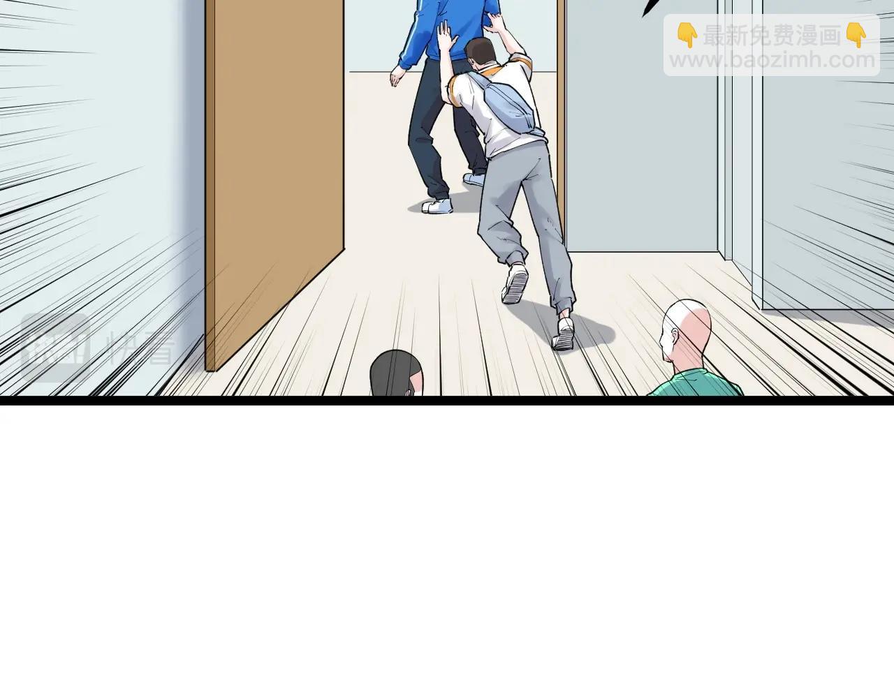 第115话 狩猎美食(1/2)-第119话