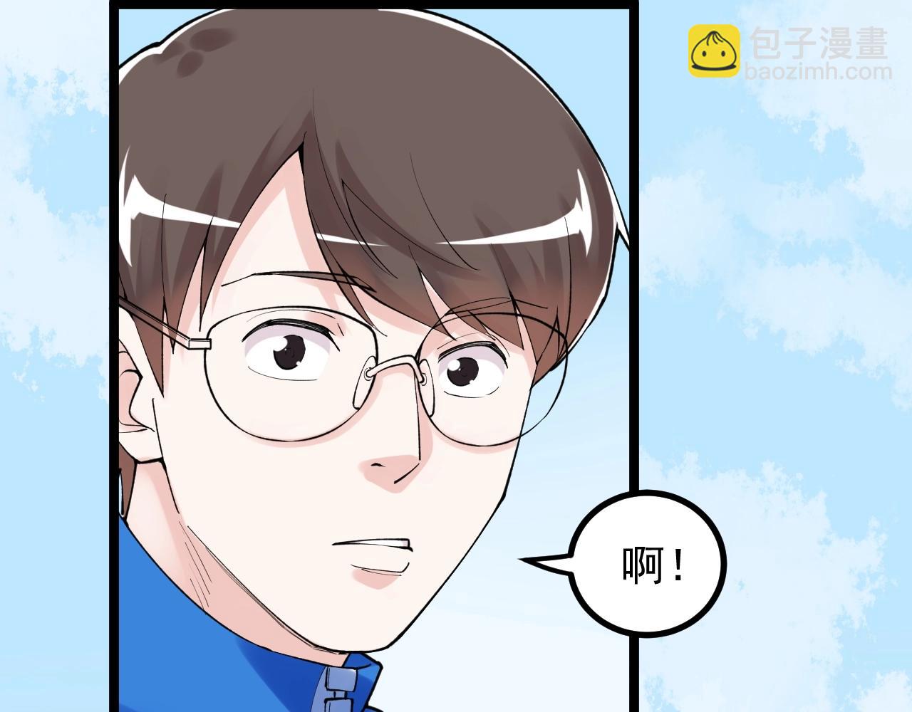 第115话 狩猎美食(1/2)-第119话