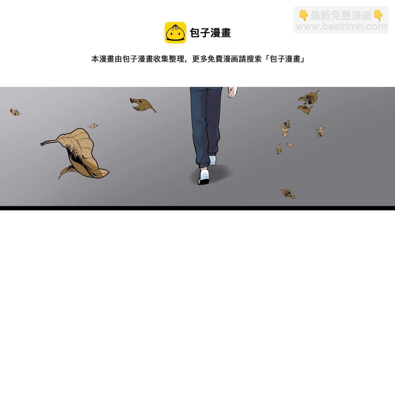 第115话 狩猎美食(1/2)-第119话
