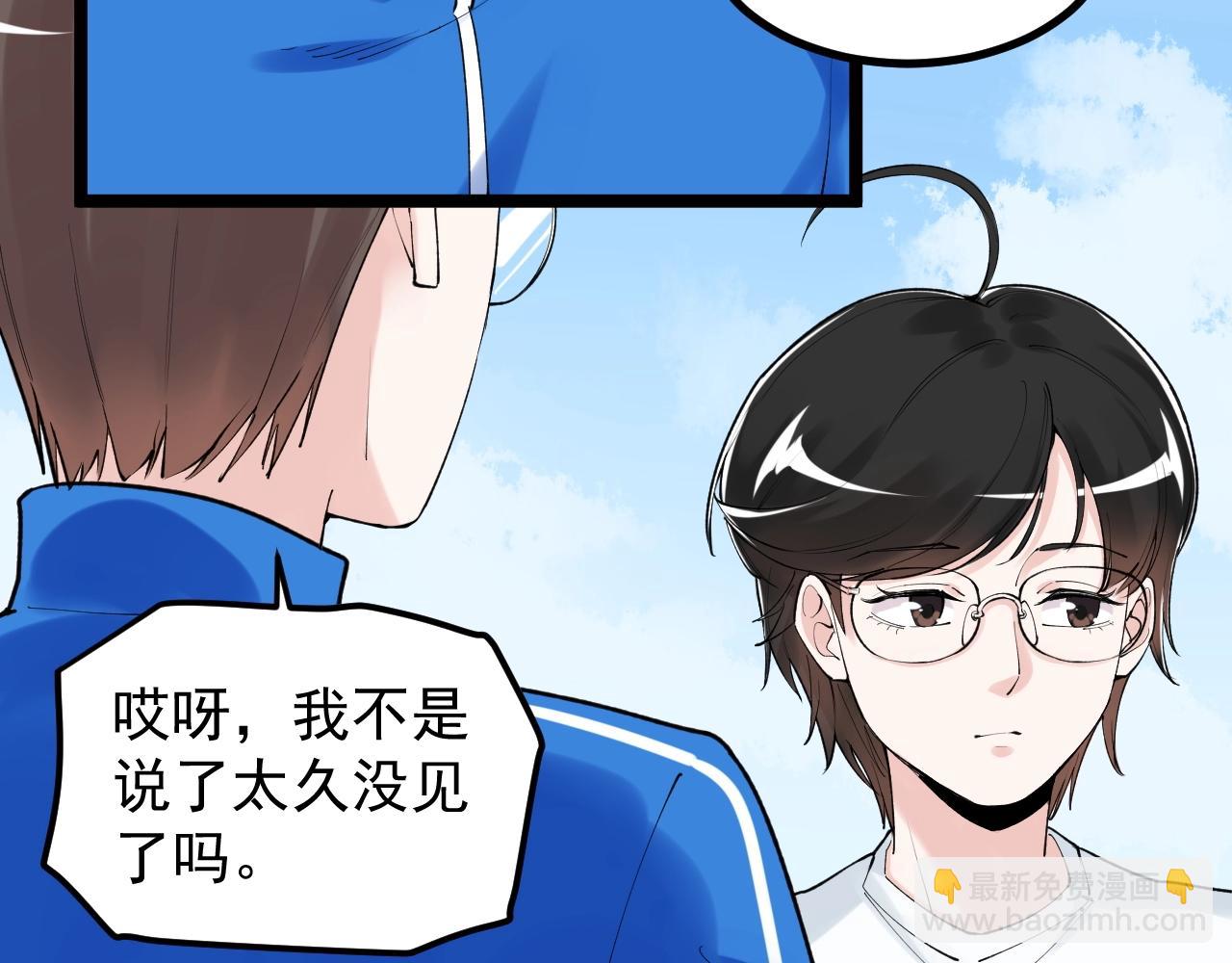 第115话 狩猎美食(1/2)-第119话