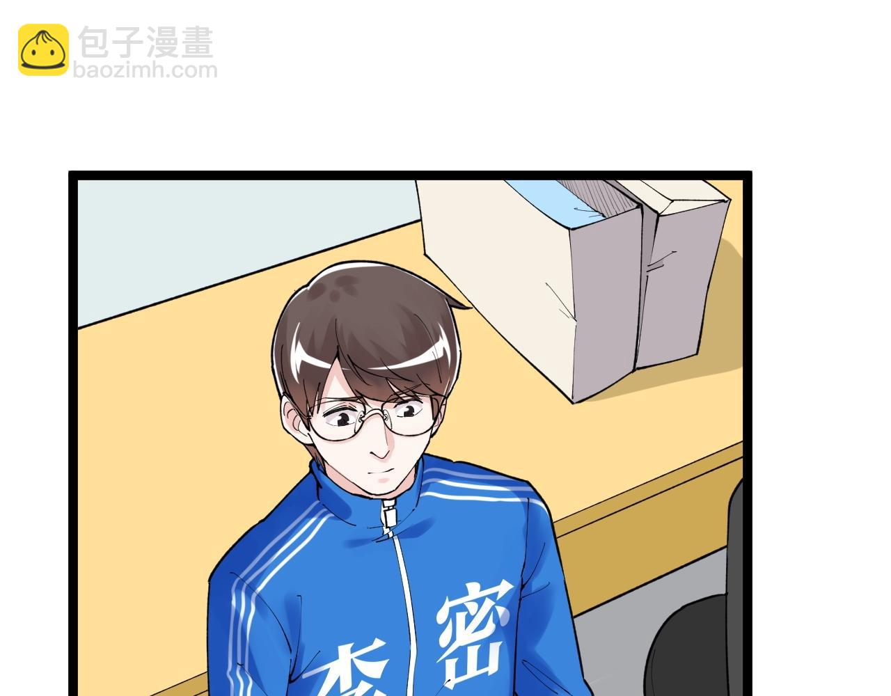 第115话 狩猎美食(1/2)-第119话