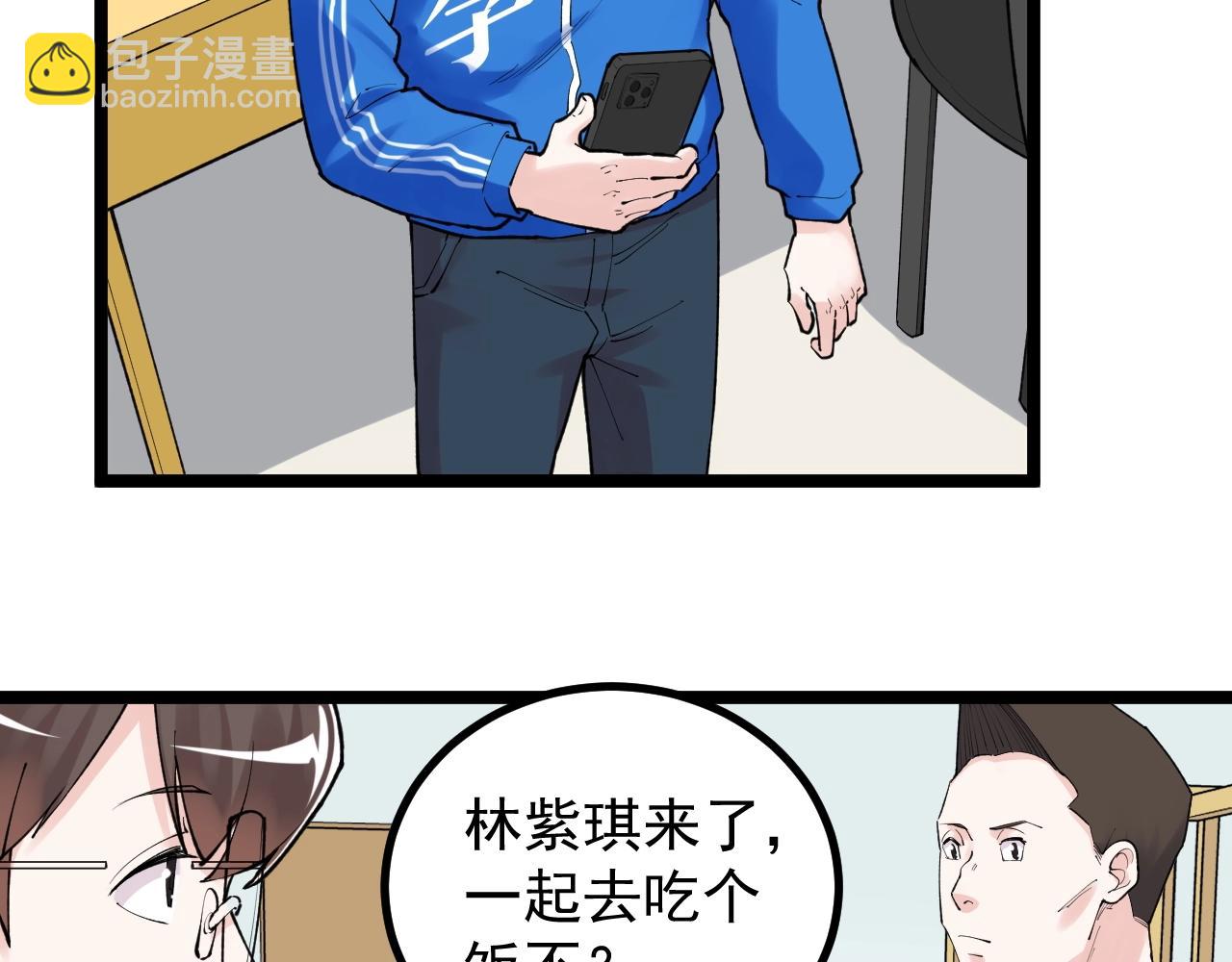 第115话 狩猎美食(1/2)-第119话