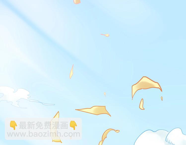 第12话 先学带动后学(1/4)-第13话