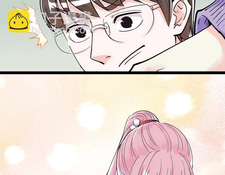 第12话 先学带动后学(1/4)-第13话