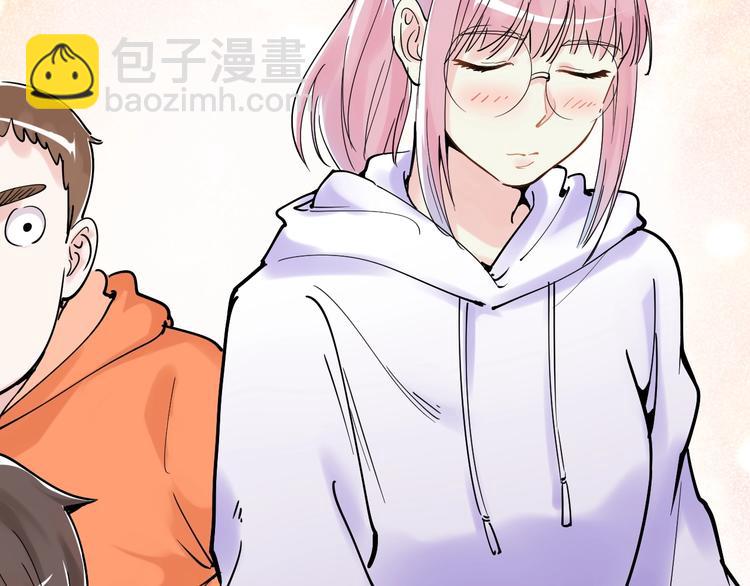 第12话 先学带动后学(1/4)-第13话