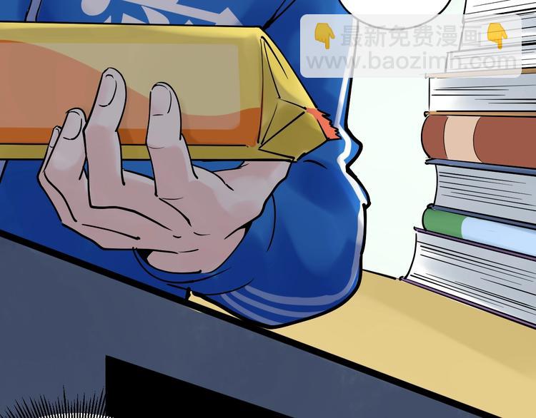 第12话 先学带动后学(1/4)-第13话