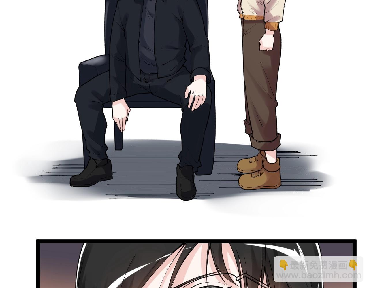 第117话 玩的就是心跳(1/2)-第121话