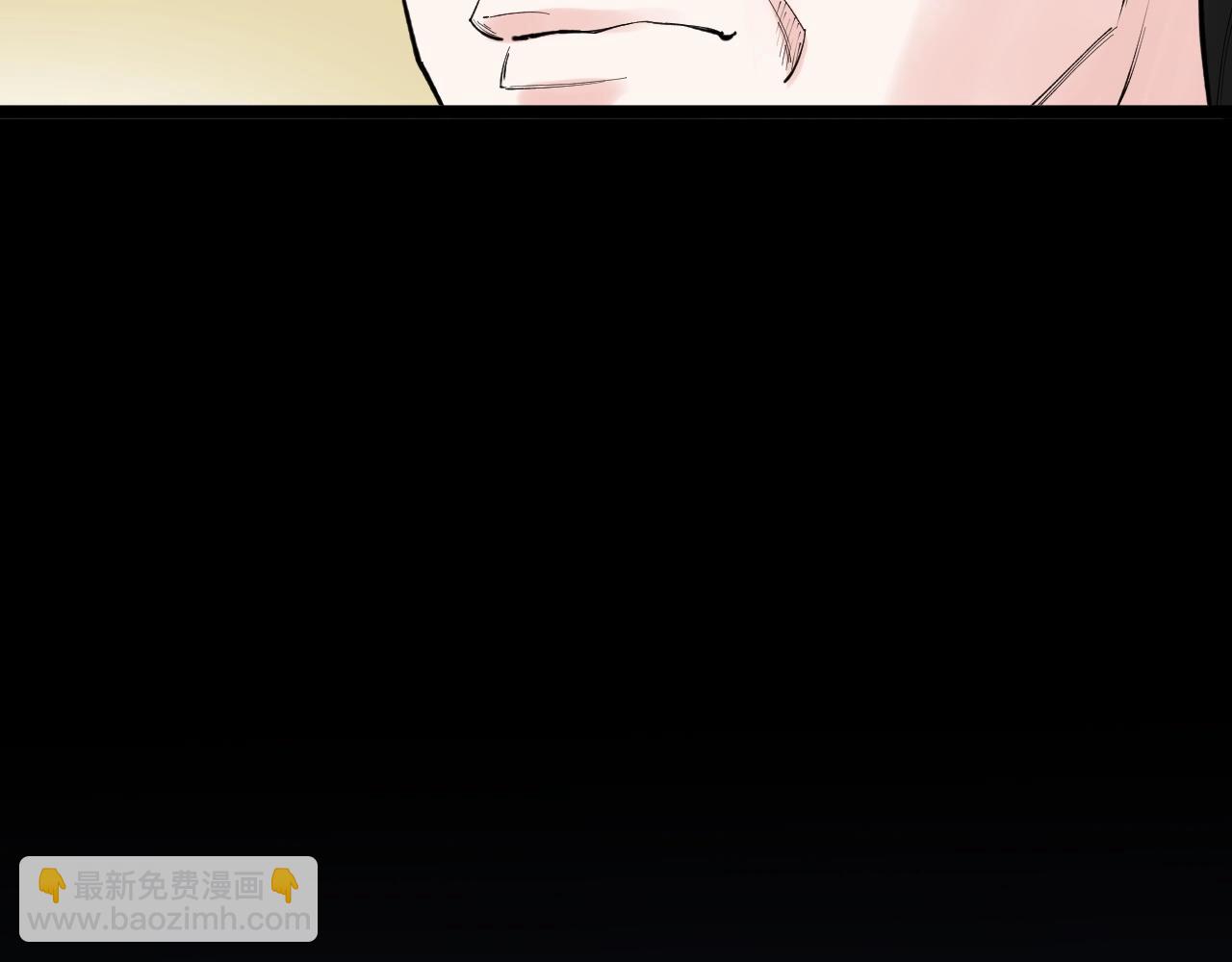 第117话 玩的就是心跳(1/2)-第121话