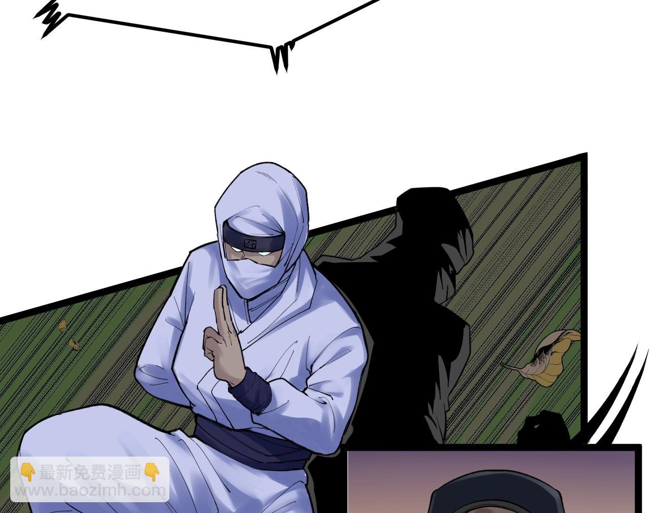 第117话 玩的就是心跳(1/2)-第121话