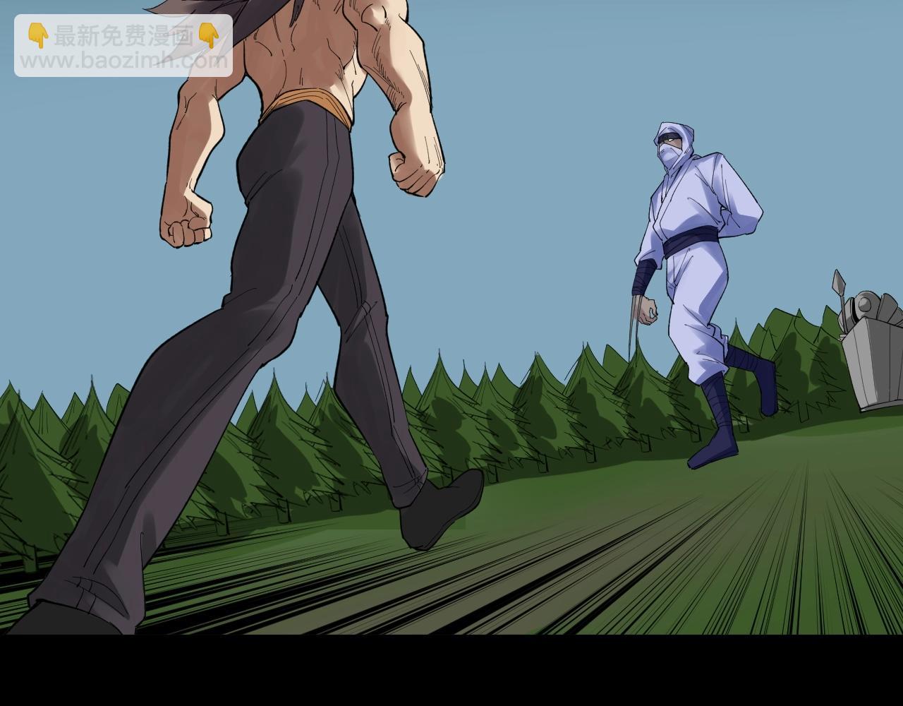 第117话 玩的就是心跳(1/2)-第121话