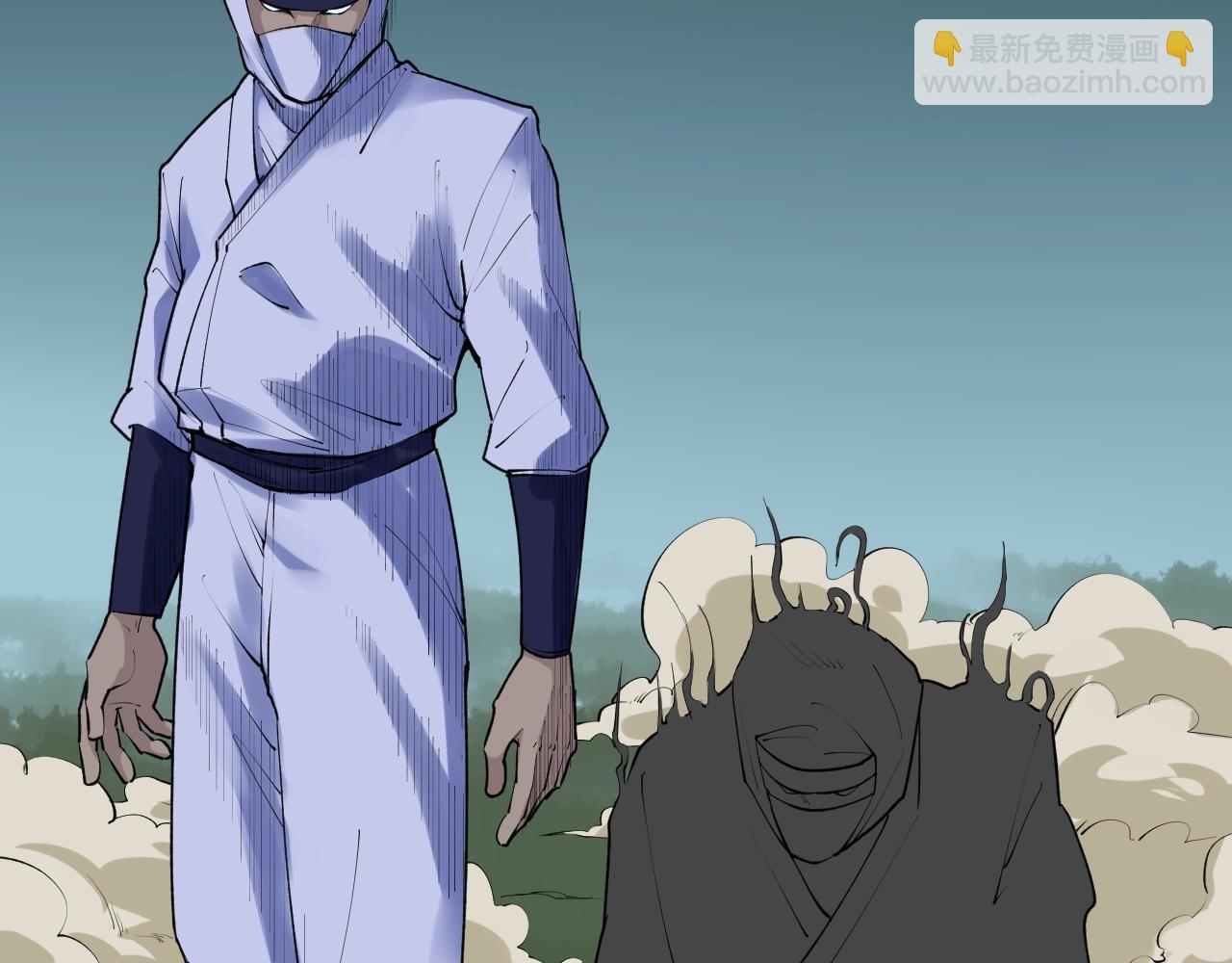 第119话 单杀！(1/2)-第123话