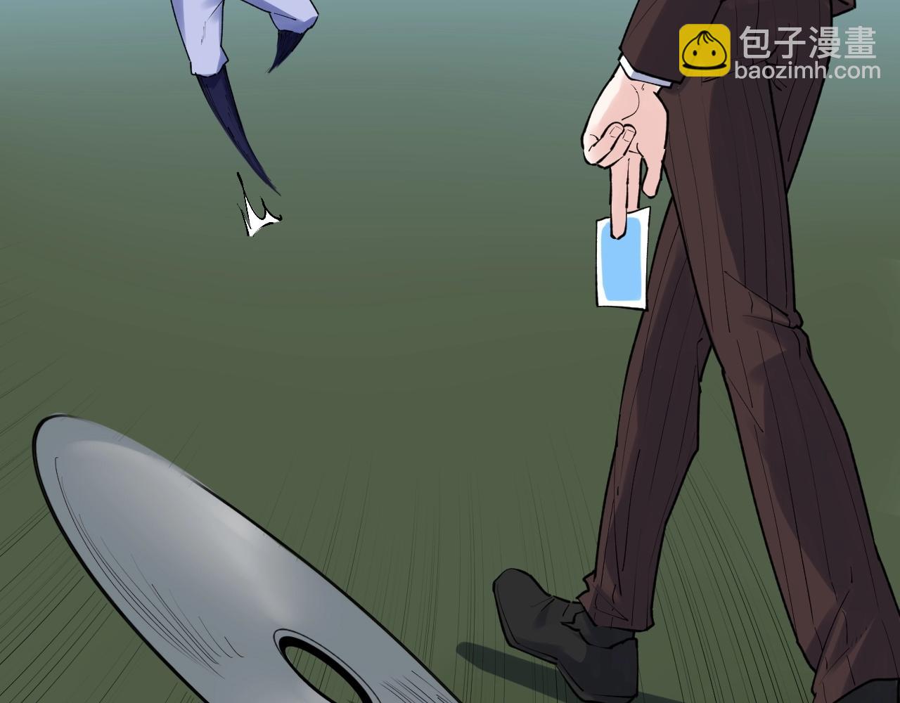 第119话 单杀！(1/2)-第123话