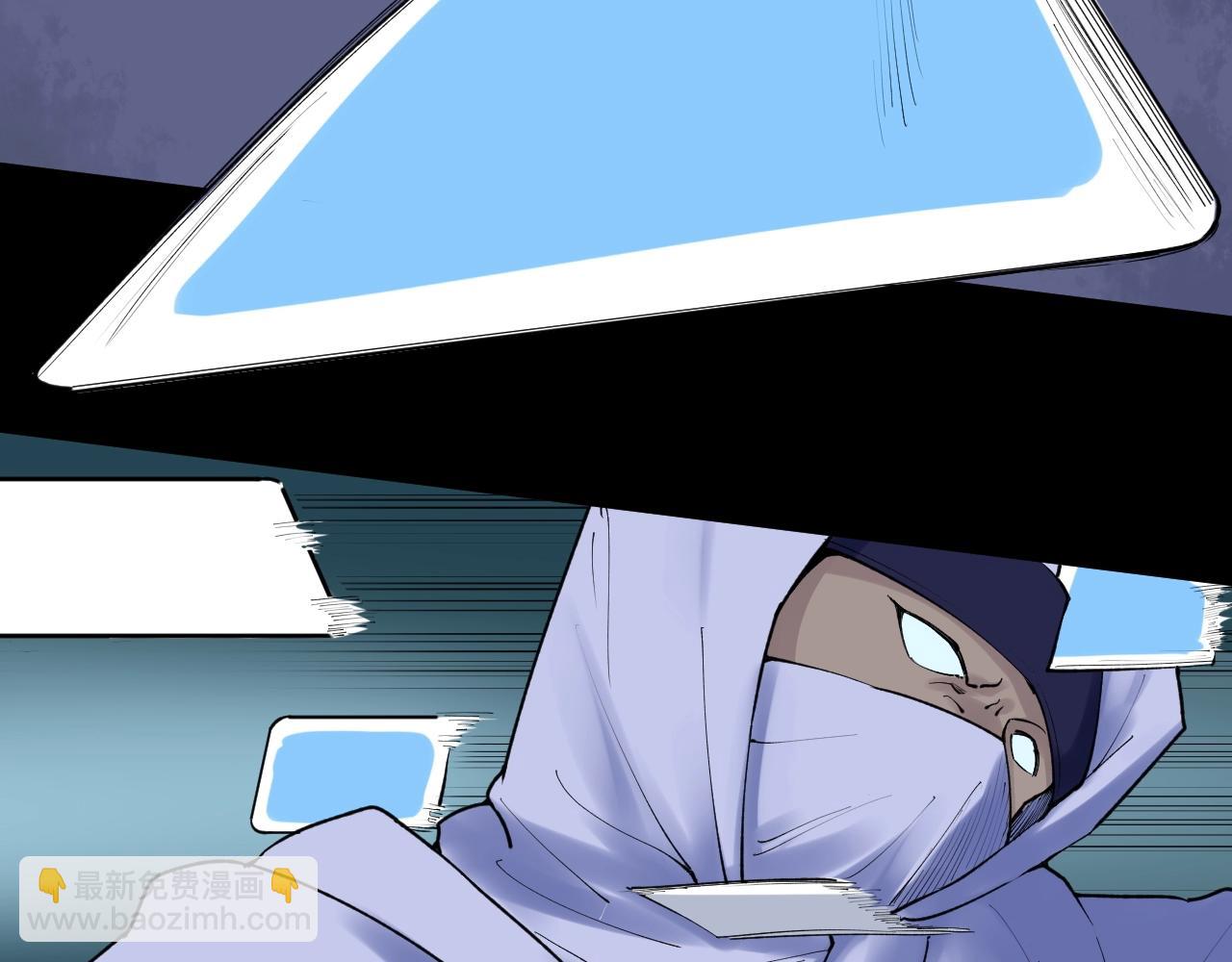 第119话 单杀！(1/2)-第123话