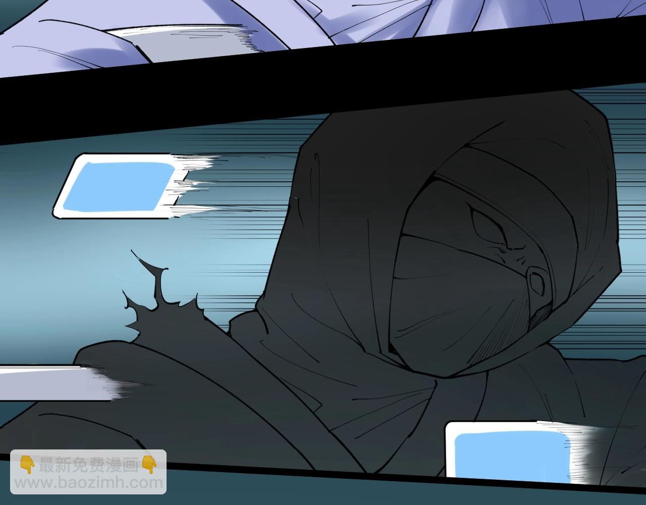 第119话 单杀！(1/2)-第123话