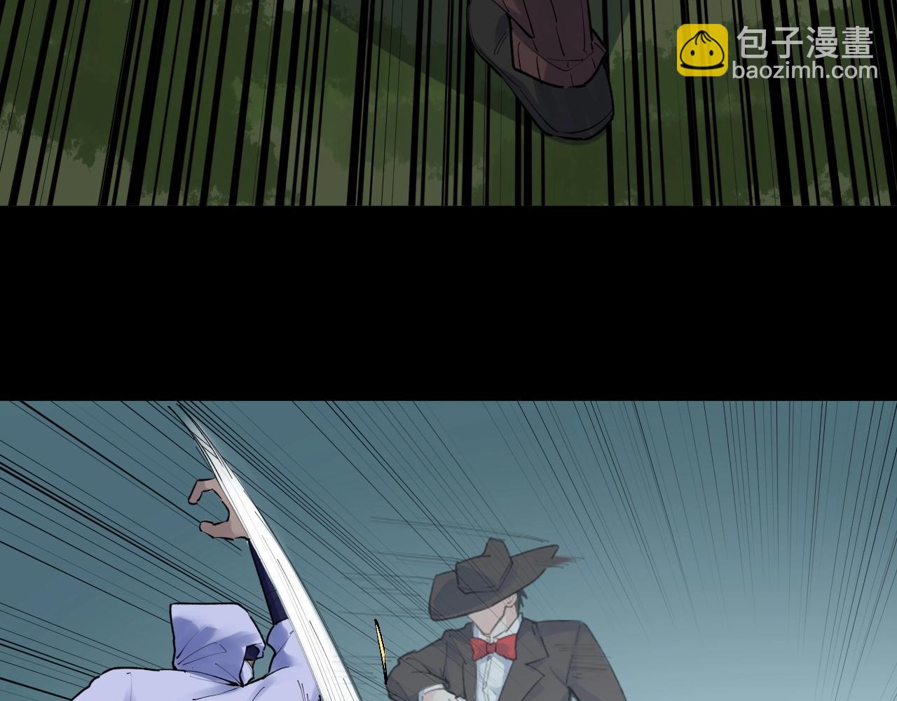 第119话 单杀！(1/2)-第123话