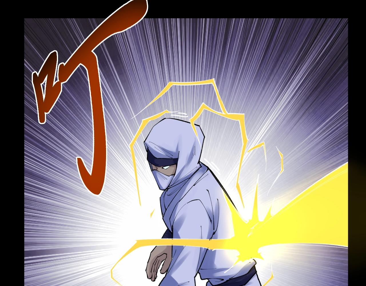 第119话 单杀！(1/2)-第123话