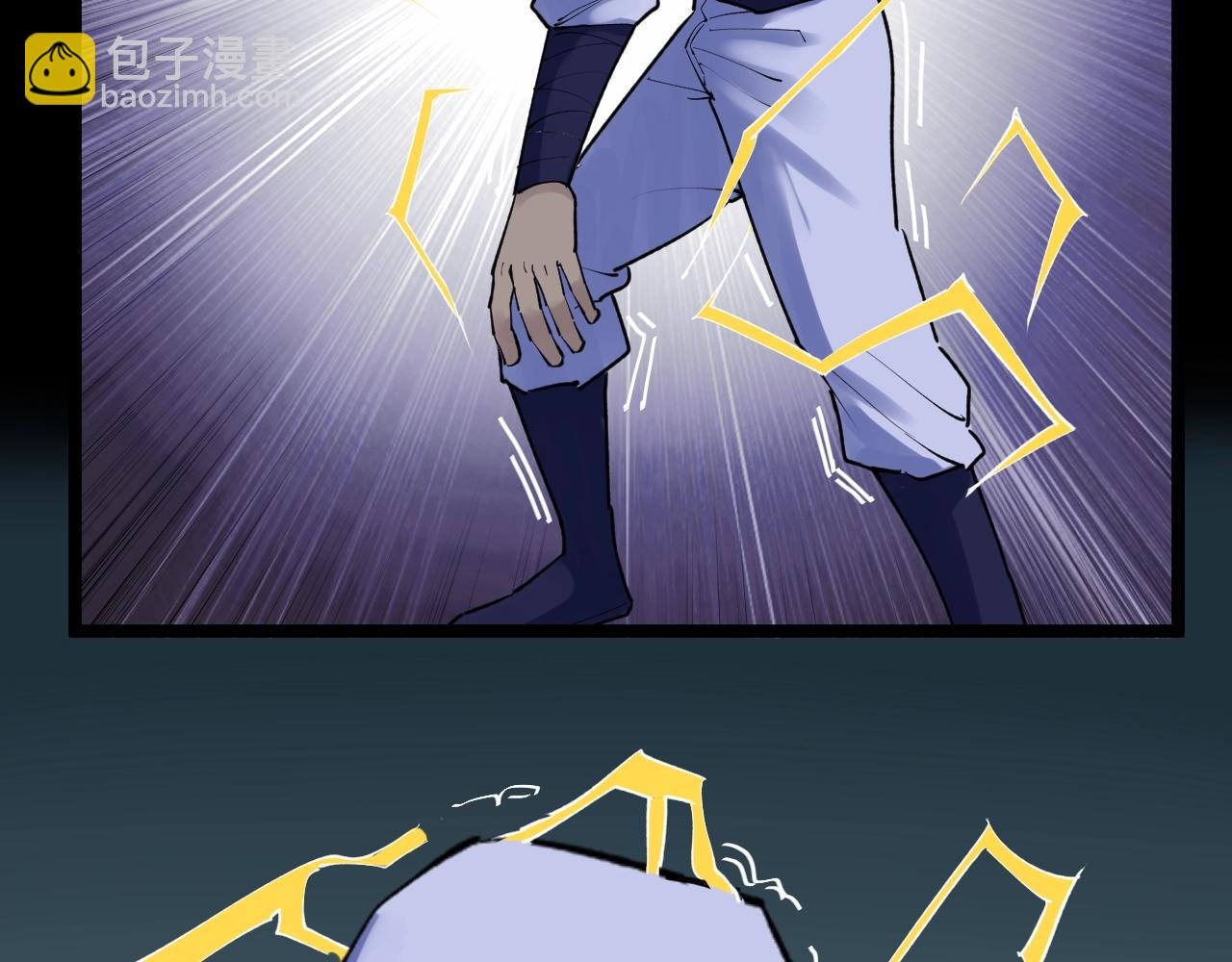 第119话 单杀！(1/2)-第123话