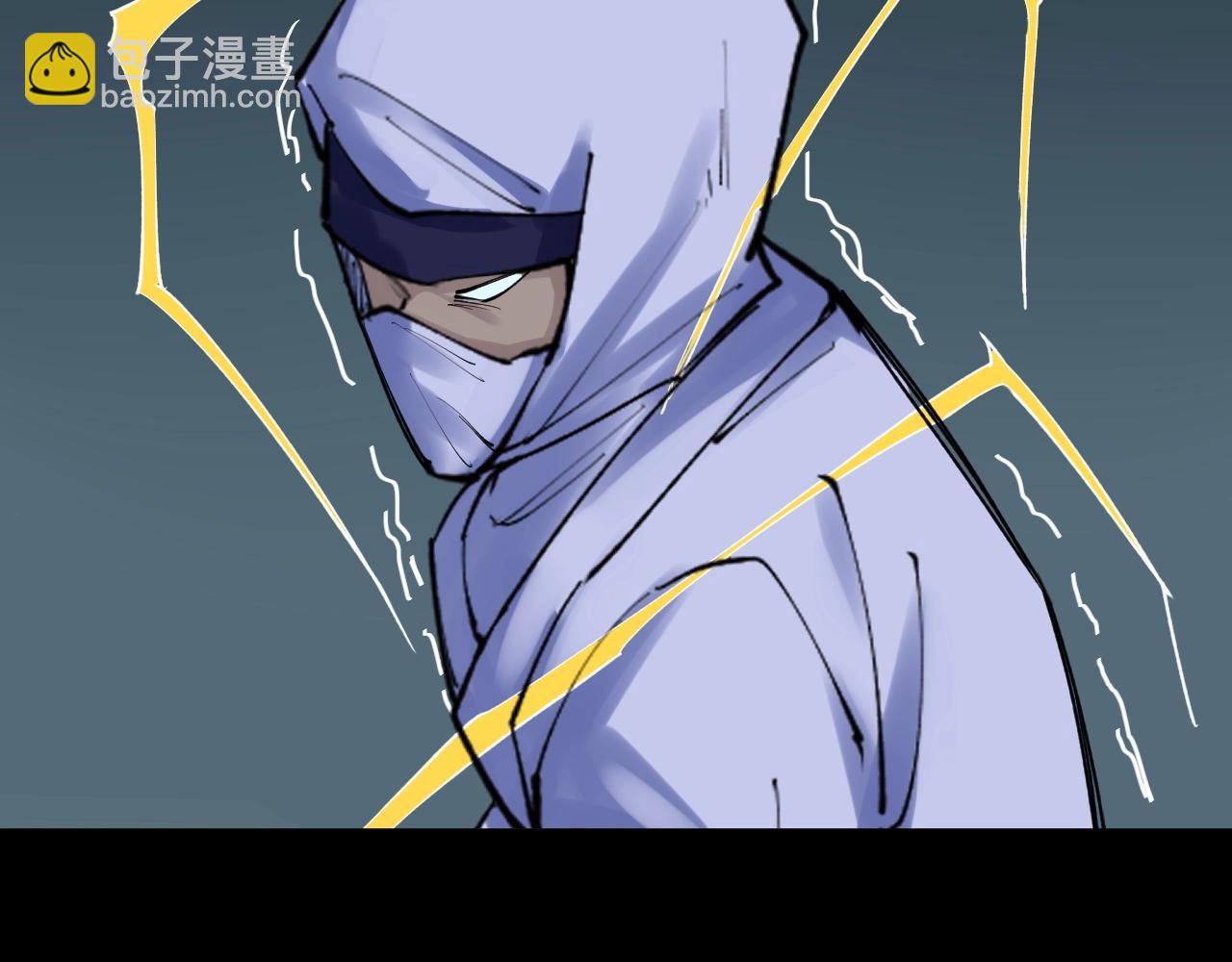 第119话 单杀！(1/2)-第123话