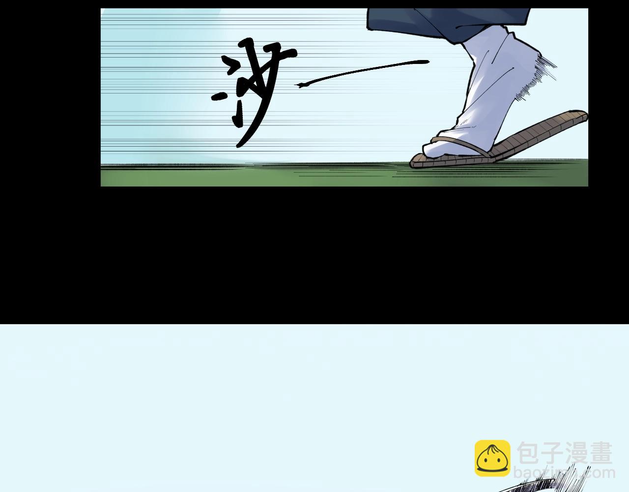 第121话 最终赢家(1/2)-第125话