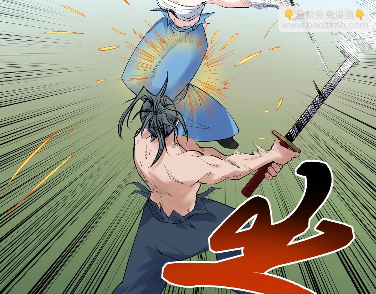 第121话 最终赢家(1/2)-第125话