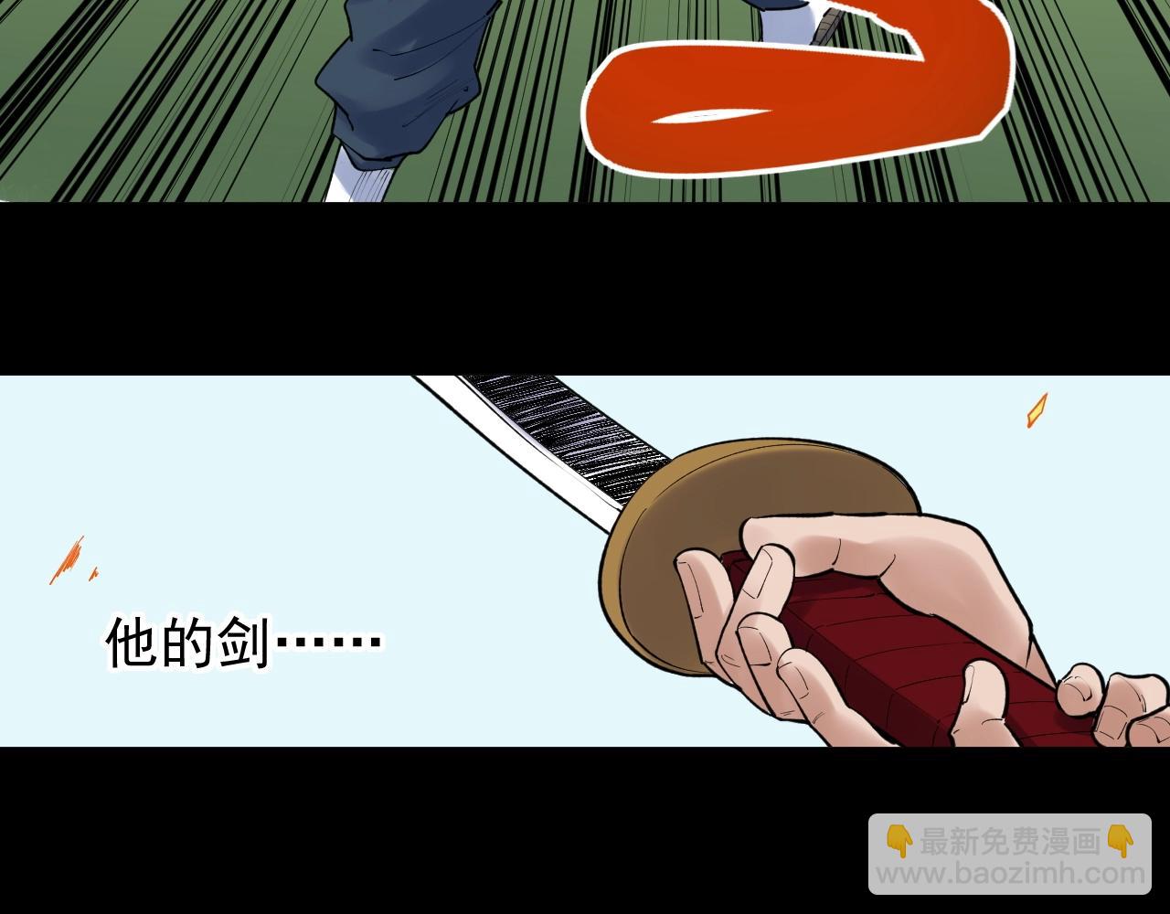 第121话 最终赢家(1/2)-第125话