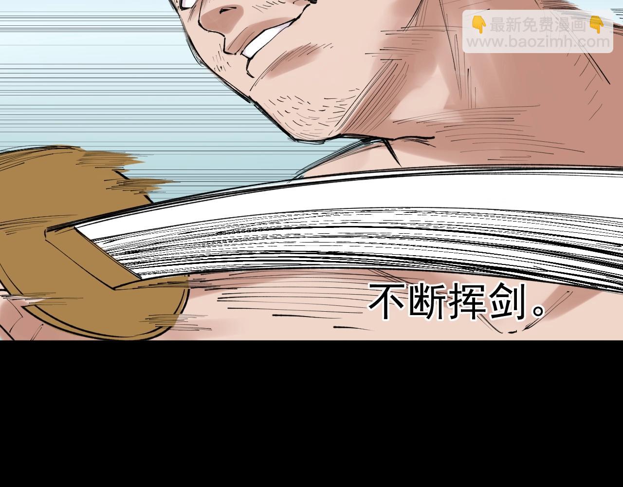 第121话 最终赢家(1/2)-第125话