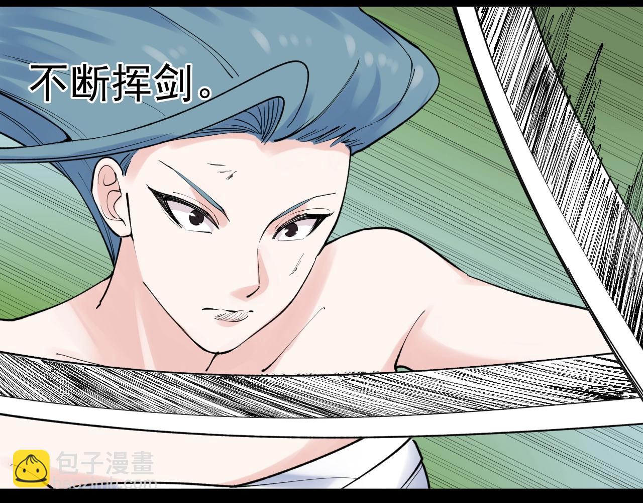 第121话 最终赢家(1/2)-第125话