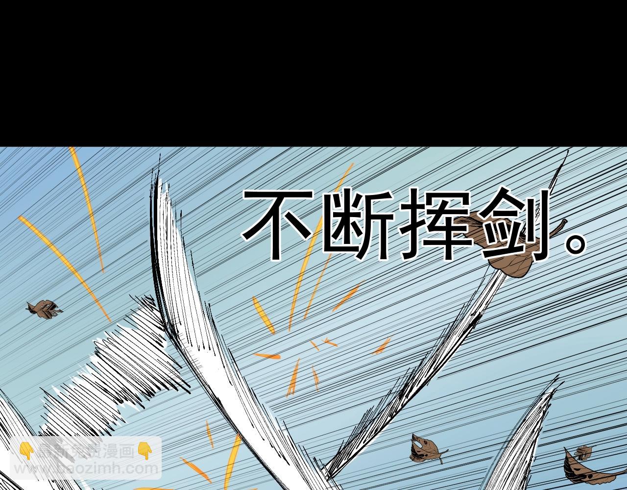 第121话 最终赢家(1/2)-第125话